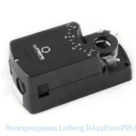 ������������� Lufberg DA24F220PIS ��� ���������� �������